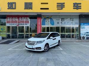 honda elysion 2021 Hybrid