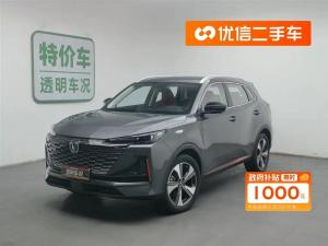 Changan CS55 PLUS 2022 Petrol