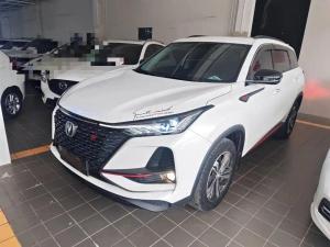 changan cs75plus 2020 Petrol