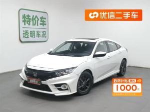 honda civic 2021 Petrol