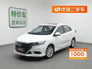 honda gienia 2019 Petrol