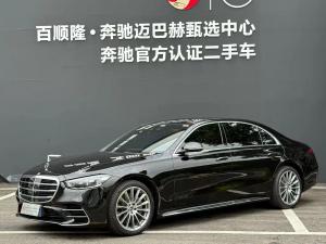 mercedes-benz s-class 2023 Hybrid