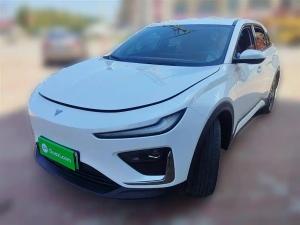 neta x 2024 Electric
