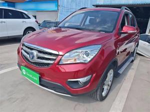 changan cs35 2015 Petrol