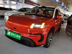 AION V 2024 Electric