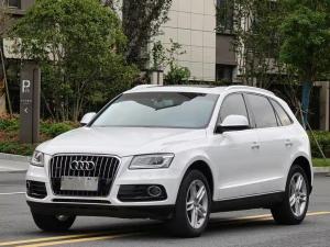 Audi Q5 2016 Petrol