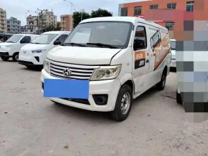 changan kaicene changan star 9 ev 2021 Electric