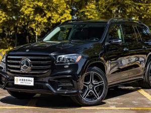 mercedes-benz gls 2026 Hybrid
