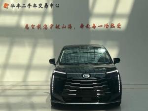 GAC Trumpchi Trumpchi E8 EV 2025 Plug-in hybrid