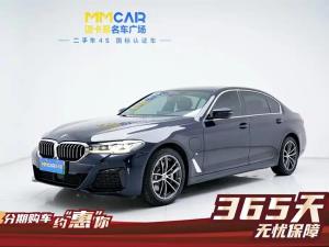 BMW 5 Series EV 2021 Plug-in hybrid