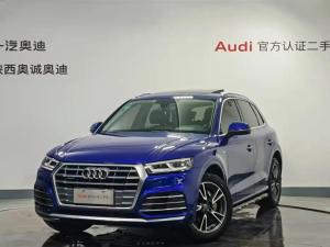 Audi Q5L 2020 Petrol