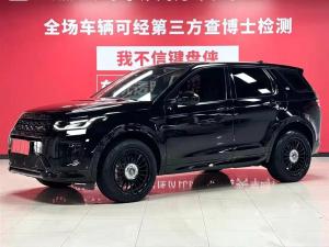 land rover discovery sport 2022 Hybrid