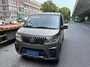 Changan Kaicene Changan Ruixing M60 2024 Petrol