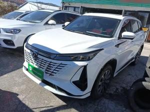 changan cs75plus 2024 Petrol