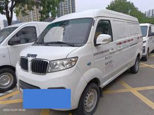 shineray  good luck no. 1 2020 Electric