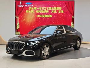 mercedes-benz maybach s-class 2024 Hybrid