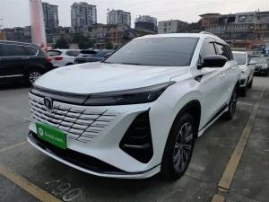 changan cs75plus 2025 Petrol