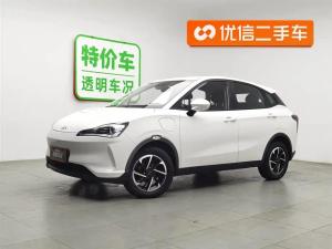neta v 2021 Electric