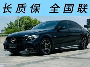 Mercedes-Benz C-Class 2021 Hybrid