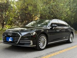 audi a8 2020 Hybrid