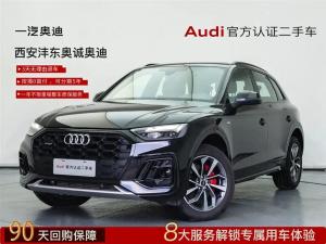 audi q5l 2024 Petrol