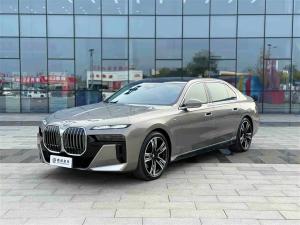 bmw 7 series 2024 Hybrid