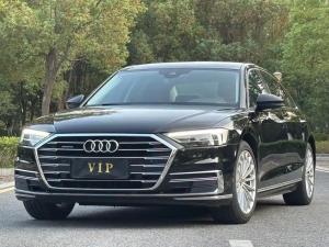 audi a8 2019 Hybrid