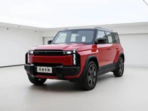 icar 03t 2024 Electric