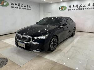 BMW 5 Series 2025 Hybrid