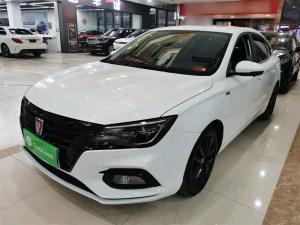 roewe i5 2020 Petrol