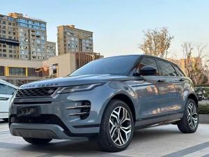 land rover range rover evoque 2020 Hybrid