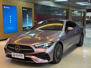 mercedes-benz cle 2025 Hybrid