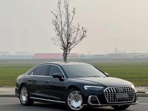 audi a8 2021 Hybrid