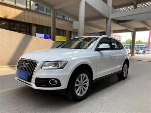 audi q5 2015 Petrol