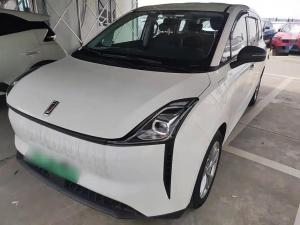 bestune nat 2024 Electric
