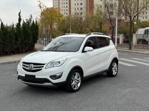 changan cs35 2017 Petrol