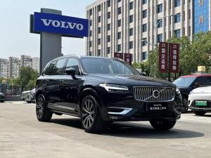 volvo xc90 2023 Hybrid