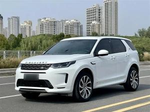 land rover discovery sport 2020 Hybrid