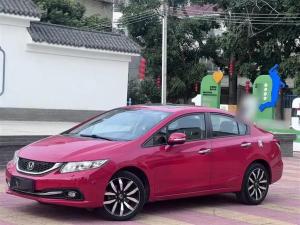 Honda Civic 2015 Petrol
