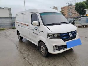 farizon e5 2021 Electric