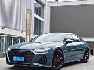 audi a7 2021 Petrol