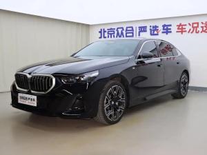 bmw 5 series 2025 Hybrid