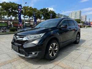 honda cr-v 2020 Petrol