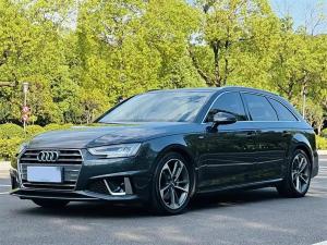 audi a4 2020 Petrol