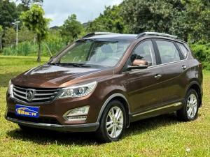 baojun 560 2015 Petrol