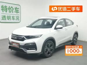 honda xr-v 2019 Petrol
