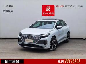audi q4 e-tron 2024 Electric