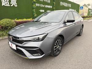 roewe i5 2022 Petrol