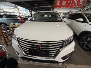 roewe rx5 2020 Petrol