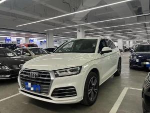 audi q5l 2019 Petrol